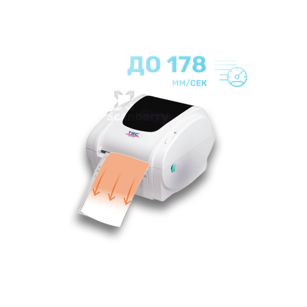 Принтер этикеток TSC 99-128A002-0002