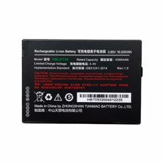 Аккумуляторная батарея 3.85V 4300mAh  Urovo DT50 (ACCDT50-HBLDT50S)