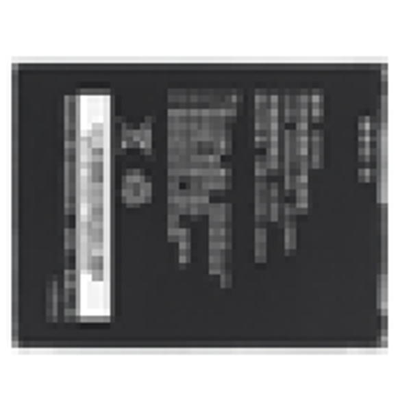 Запасной аккумулятор для Chainway C60 4325mAh (BTRY-C60-43MA)