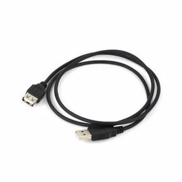 USB кабель 1 м для Star SM-S230i (39593060)