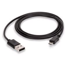 USB кабель Datalogic для Skorpio X5 (94ACC0327)