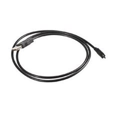 USB-кабель Honeywell (236-209-001)