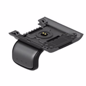 Крепление Honeywell для 8680i (8680I505RINGMT) - фото