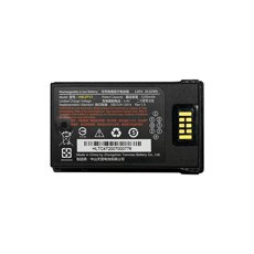 Аккумуляторная батарея Urovo для RT40/RT40S без рукоятки (HBLDT47-S)