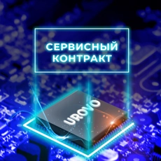 Сервисный контракт Urovo DT50 (DT50-SRV-3)