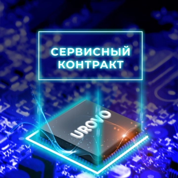Сервисный контракт Urovo DT50 (DT50-SRV-3) - фото