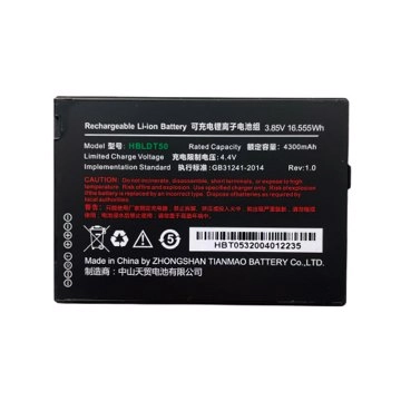 Аккумуляторная батарея HBLDT50 3.85V 4300mAh для Urovo DT50 (ACC-BAT-HBLDT50) - фото