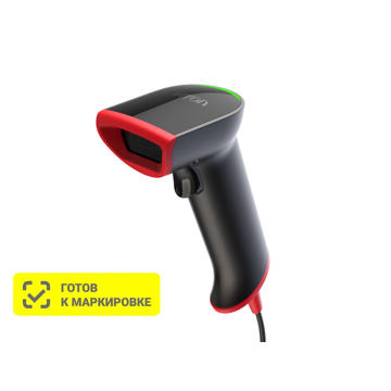 Сканер штрих-кода АТОЛ 54239 - фото 2