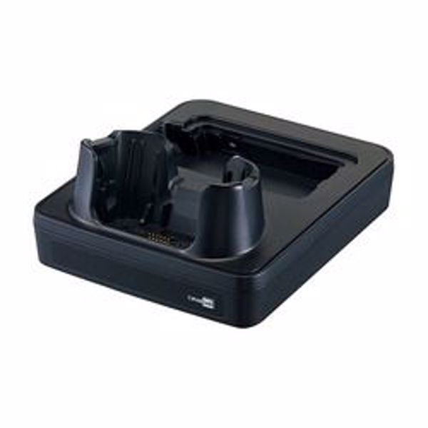 Подставка для зарядки CipherLab RS35 (ARS35CHCNDN01)
