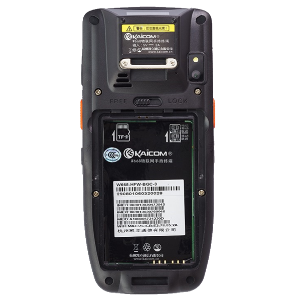 ТСД Терминал сбора данных Kaicom K7-HFW-BGC-GUN