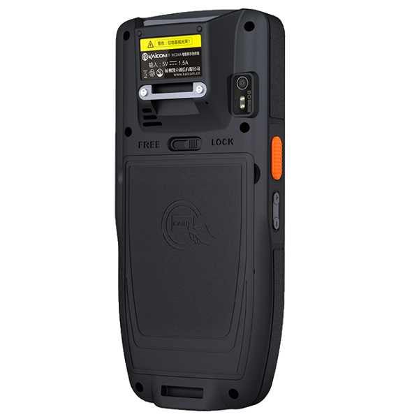 ТСД Терминал сбора данных Kaicom K7-HFW-BGC-GUN