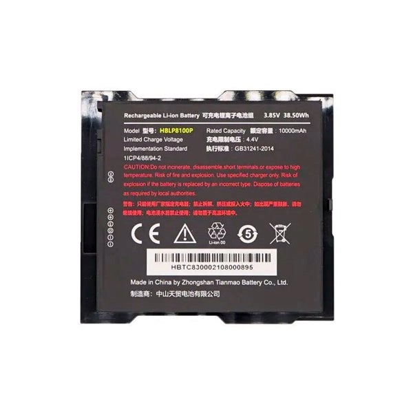 Аккумуляторная батарея 3.85V 10000 mAh для Urovo P8100P (HBLP1000)