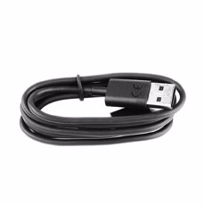 Кабель USB Urovo SR5600 (ACC-USBSR5600)