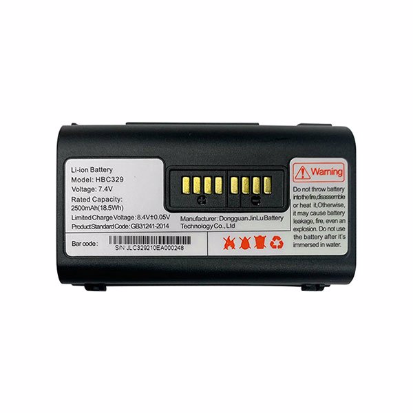 Аккумуляторная батарея HBC329 7.4V 2500 mAh для UROVO K329 (HBC329)