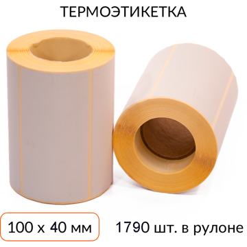 Термоэтикетка 100х40 1790 шт. втулка 40 мм ЭКО - фото