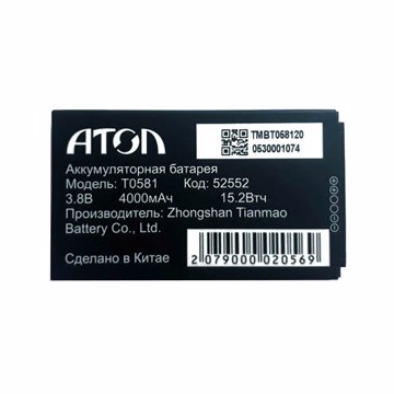 Аккумулятор для терминала АТОЛ Smart.Slim Plus (53402) - фото