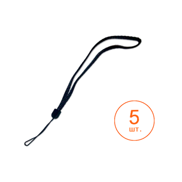 Ремешок на руку для Skorpio X5 (94ACC0326) - фото