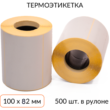 Термоэтикетка 100х82 мм 500 шт ЭКО втулка 40 мм, 1 рулон - фото