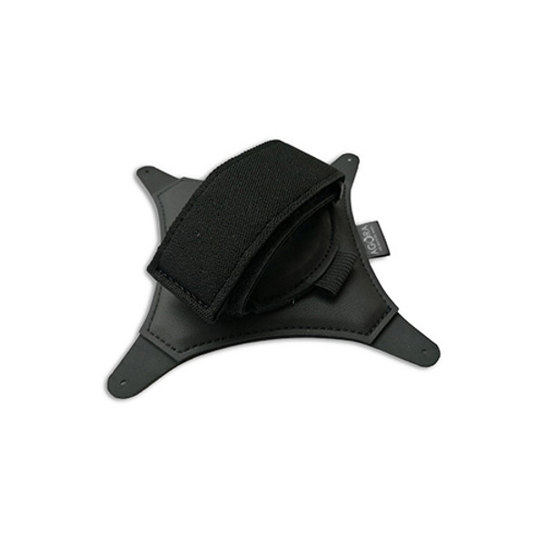 Крепление на руку Unitech TB85 (AH3220UA)