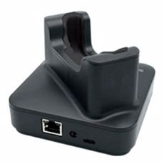 Докстанция Eth для Chainway C66 (CRD-C66-RBCE)