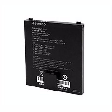 Аккумулятор с задней крышкой для Chainway C66 (BTRY-C66-52MA) - фото