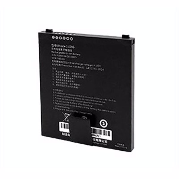 Аккумулятор с задней крышкой для Chainway C66 (BTRY-C66-52MA)