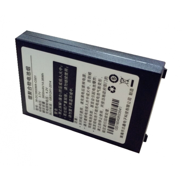 Аккумулятор Supoin S50