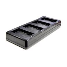 Четырехслотловая зарядка аккумуляторов для Point Mobile PM60 (60-4SBC)