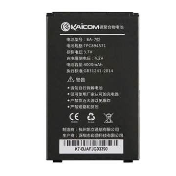Аккумулятор Li-Ion 4000 мА/ч (3,7 В) для Kaicom K7(2402003000057) - фото