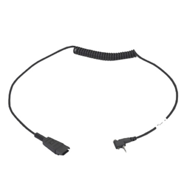 Адаптер для подключения гарнитуры к MC3100 (25-124389-01R)