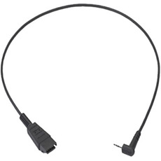 Кабель Zebra MC70/75, MC3090, MC9090 (25-124387-02R)