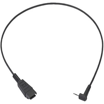 Кабель Zebra MC70/75, MC3090, MC9090 (25-124387-02R) - фото