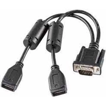 Кабель USB Y cable Honeywell VM3 (VM3052CABLE) - фото