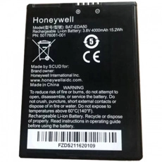 Аккумуляторная батарея HONEYWELL EDA50 (50176081-001)