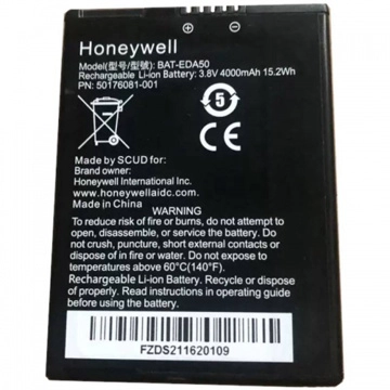 Аккумуляторная батарея HONEYWELL EDA50 (50176081-001) - фото