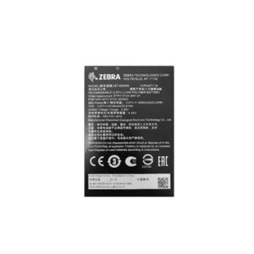 Стандартный съемный аккумулятор Zebra для 10" ET40, ET45 (BTRY-ET4X-8IN1-01) - фото