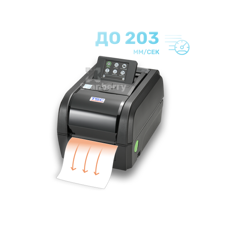 Принтер этикеток TSC TX210-A001-1302