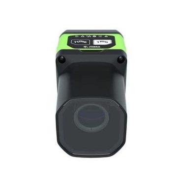 Сканер штрих-кода Zebra FS70-CM20F5-0C00W - фото 1