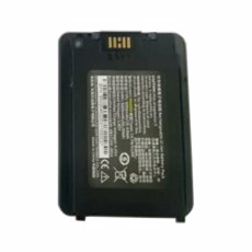 Аккумулятор 5000 mAh Mindeo M50 (HMD50)