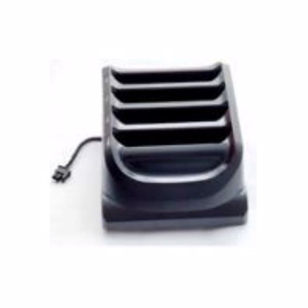 Зарядное устройство на 4 АКБ TC73/TC78 (BTRCUP-NGTC5TC7-01)