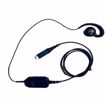 Проводная USB-гарнитура для PTT + VoIP с вращающимся наушником для ношения на правом/левом ухе Zebra для TC73/TC78 (HDST-USBC-PTT1-01) - фото