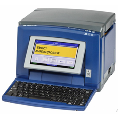 Принтер этикеток Brady S3100-CYR-W-SFIDS gws198581