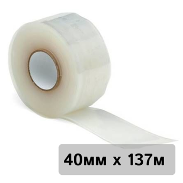 Силиконовая лента 40мм х 137м (прозрачная) - фото 1