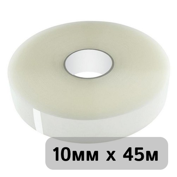 Силиконовая лента 10мм х 45м (прозрачная)