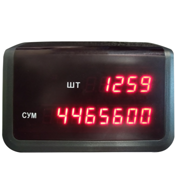 Выносной дисплей для DoCash DC-45F (8 порядков) GAM_12031 - фото