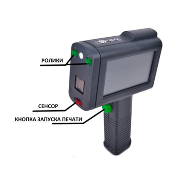 Принтер маркиратор G&G GG-HH1001B-EU - фото 1