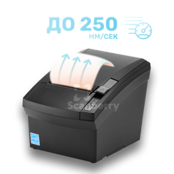Принтер чеков Bixolon SRP-330III (SB36281)