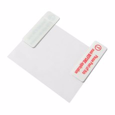 Защитная пленка на экран для PM2X0 (G01-008073-00)