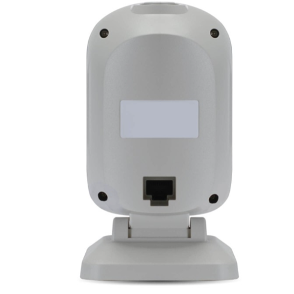 Сканер штрих-кода MERTECH MER4795