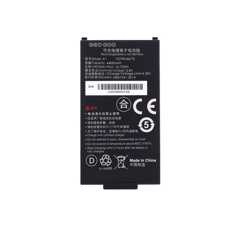 Аккумулятор для iData K1 Cold (PC2526)